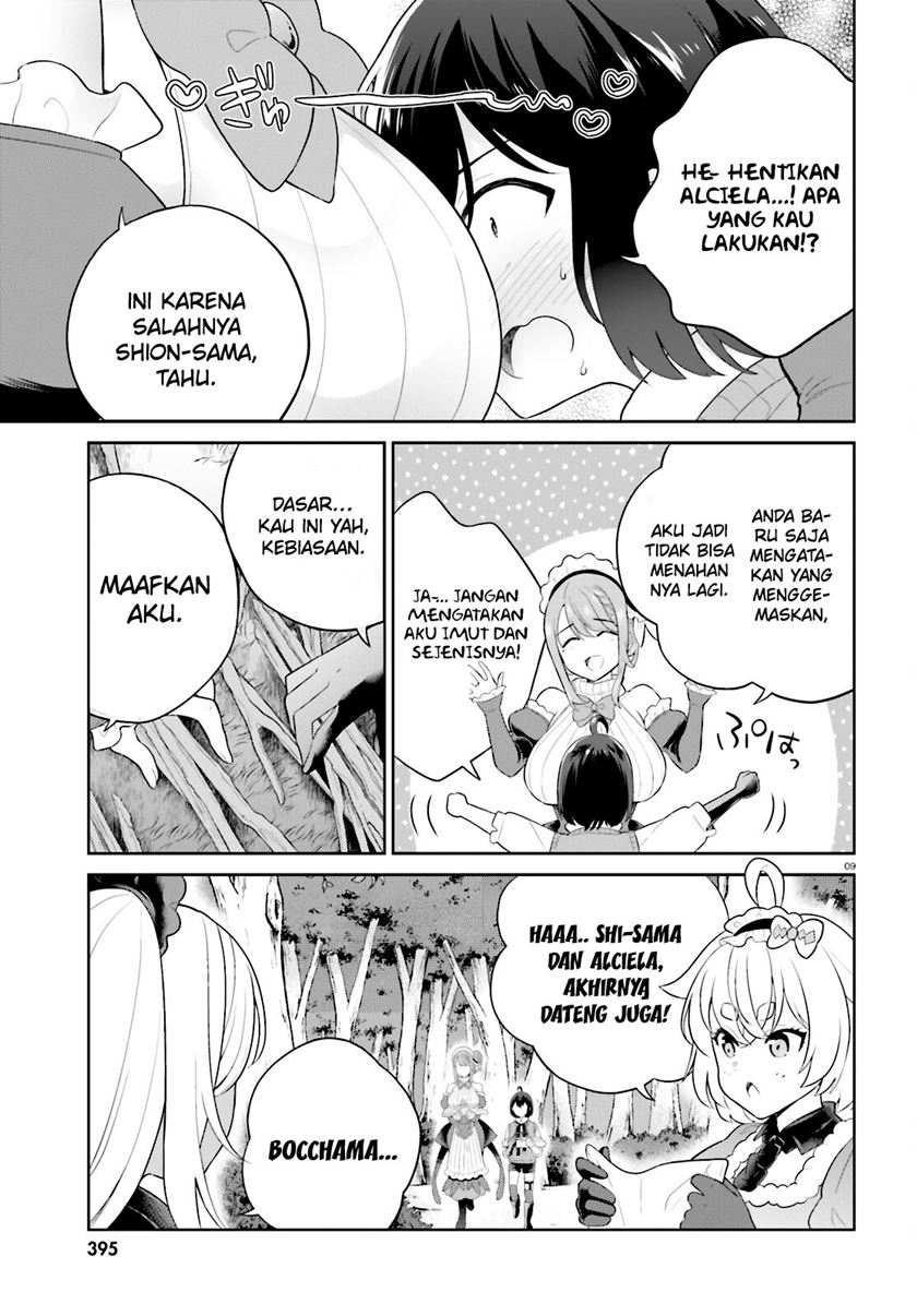 Shindou Yuusha to Maid Oneesan Chapter 39 Gambar 12